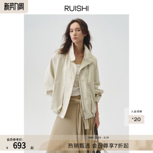 风衣外套女春夏 棉锦混纺轻薄烟囱领短款 RUISHI芮时 柏林往事