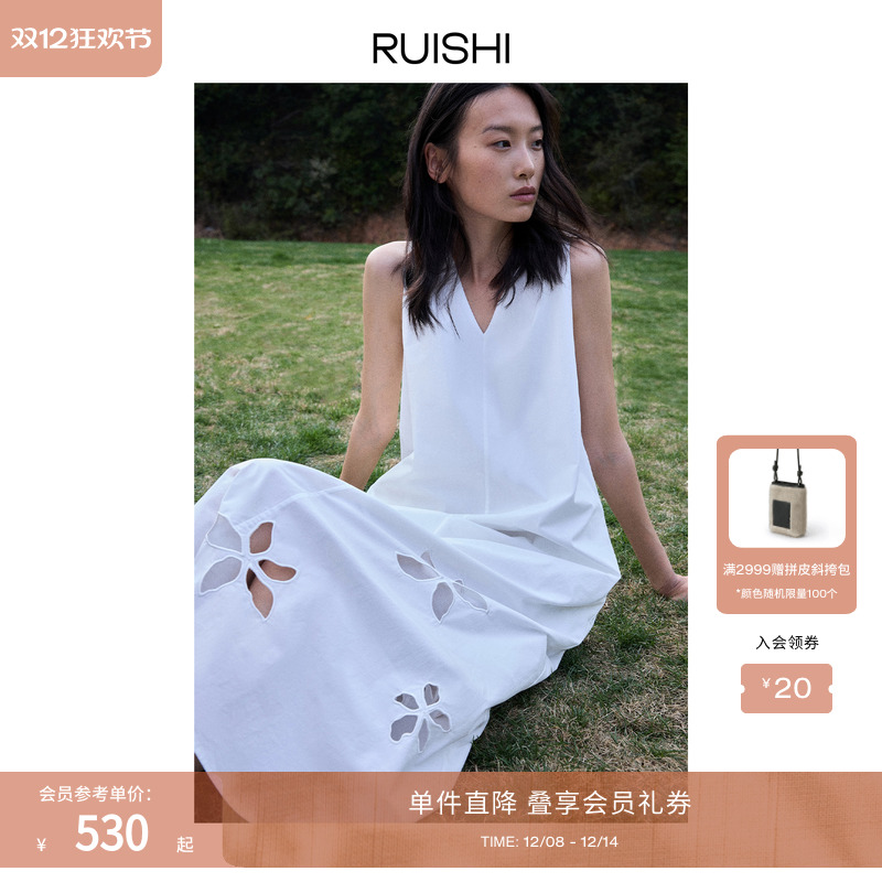 RUISHI芮时纯棉刺绣无袖连衣裙