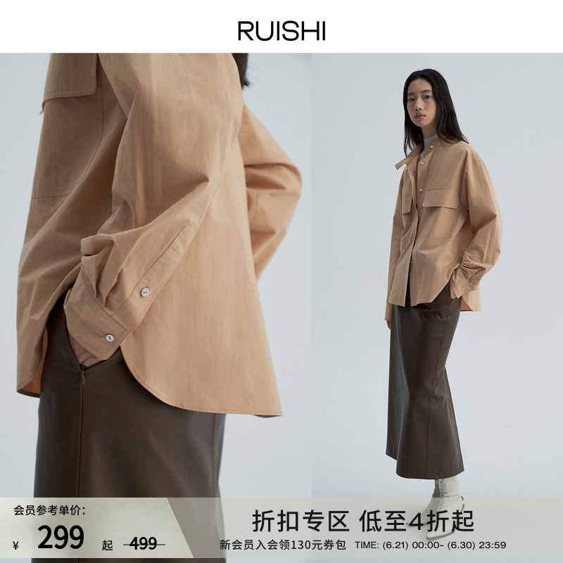 RUISHI芮时 60支新疆长绒100纯棉立领贴袋休闲衬衫女设计感上衣春