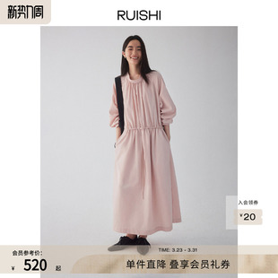 RUISHI芮时 松弛浪漫氛围感宽松圆领简约气质抽绳连衣裙长裙女春