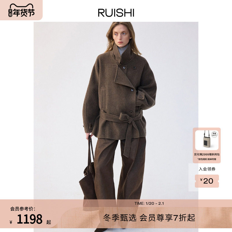 RUISHI芮时冬日来信 100美利奴立绒羊毛大衣廓形短款毛呢外套女冬,女装/女士精品,毛呢外套,淘宝优惠券,粉丝福利购,淘宝优惠卷