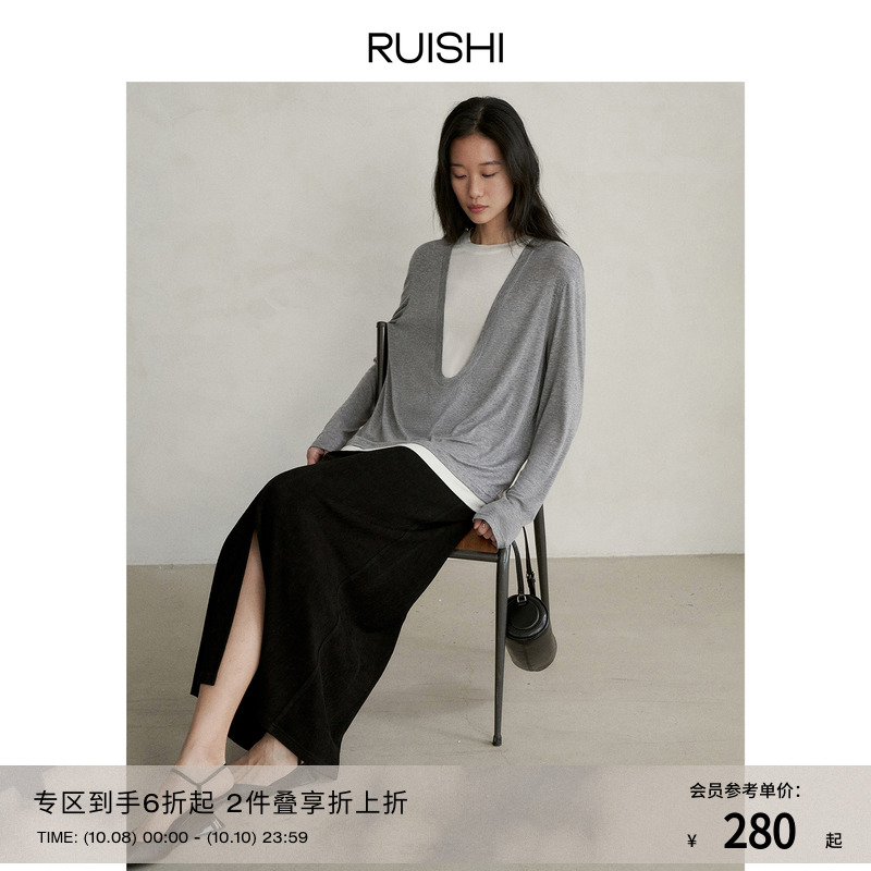 RUISHI芮时V领假两件打底衫