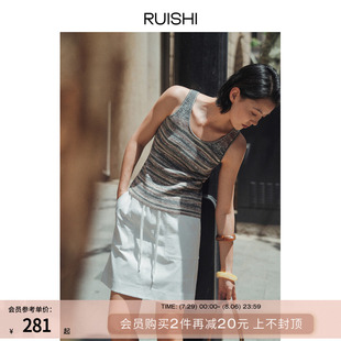 复古美学 RUISHI芮时 重工定制段染显瘦针织上衣百搭u领背心女夏