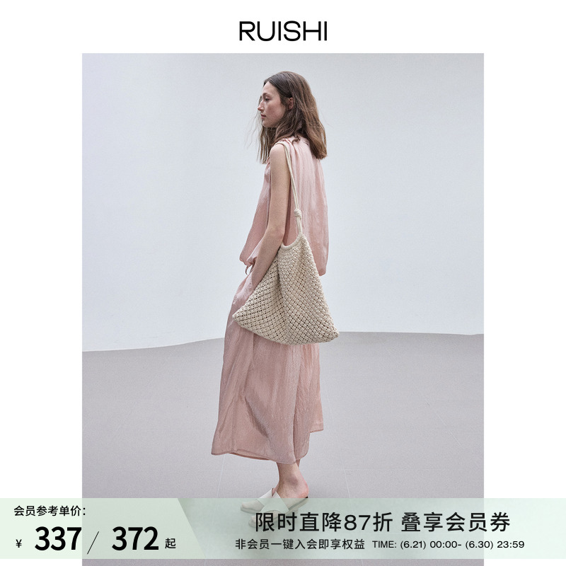 RUISHI芮时抽绳设计无袖上衣裤子