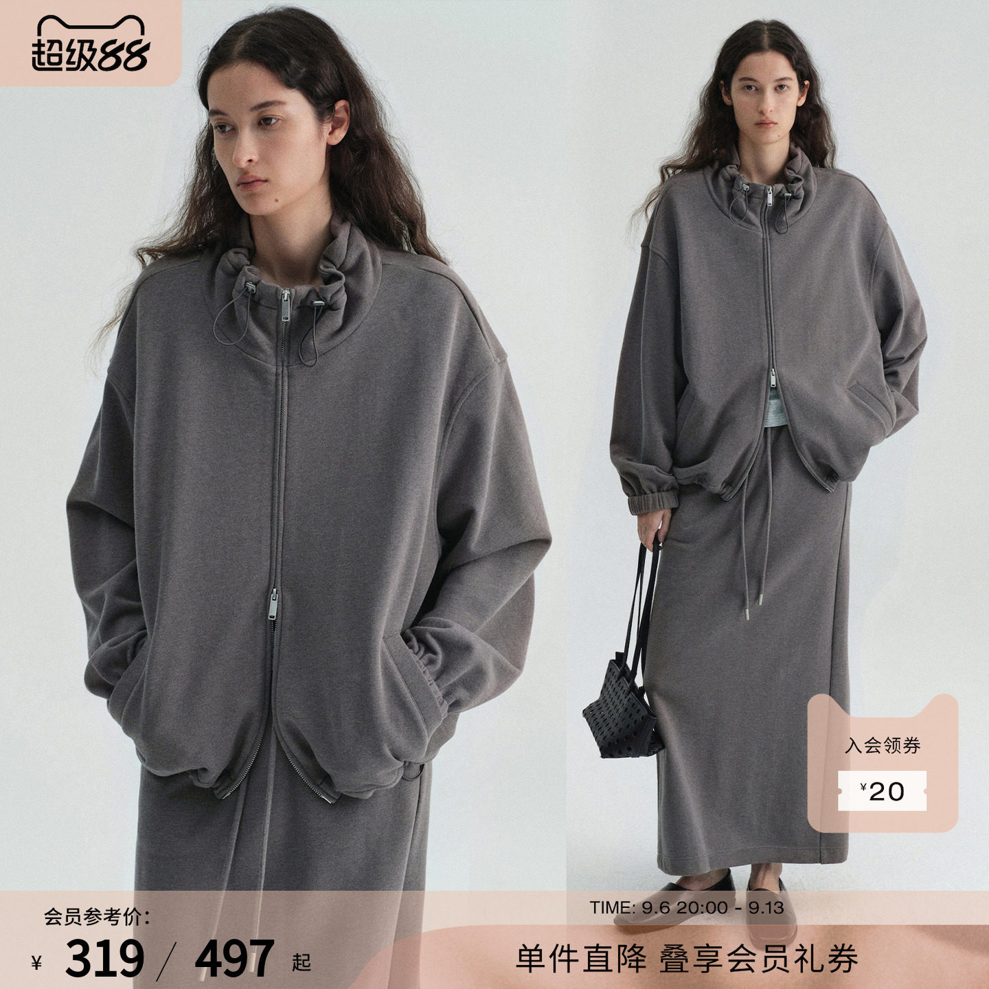 RUISHI芮时“街角漫行”100棉松弛感花苞领卫衣外套开衩半身裙女图片