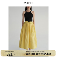 RUISHI芮时 重工建筑感压褶立体肌理感木耳边半裙A字半身裙女春夏