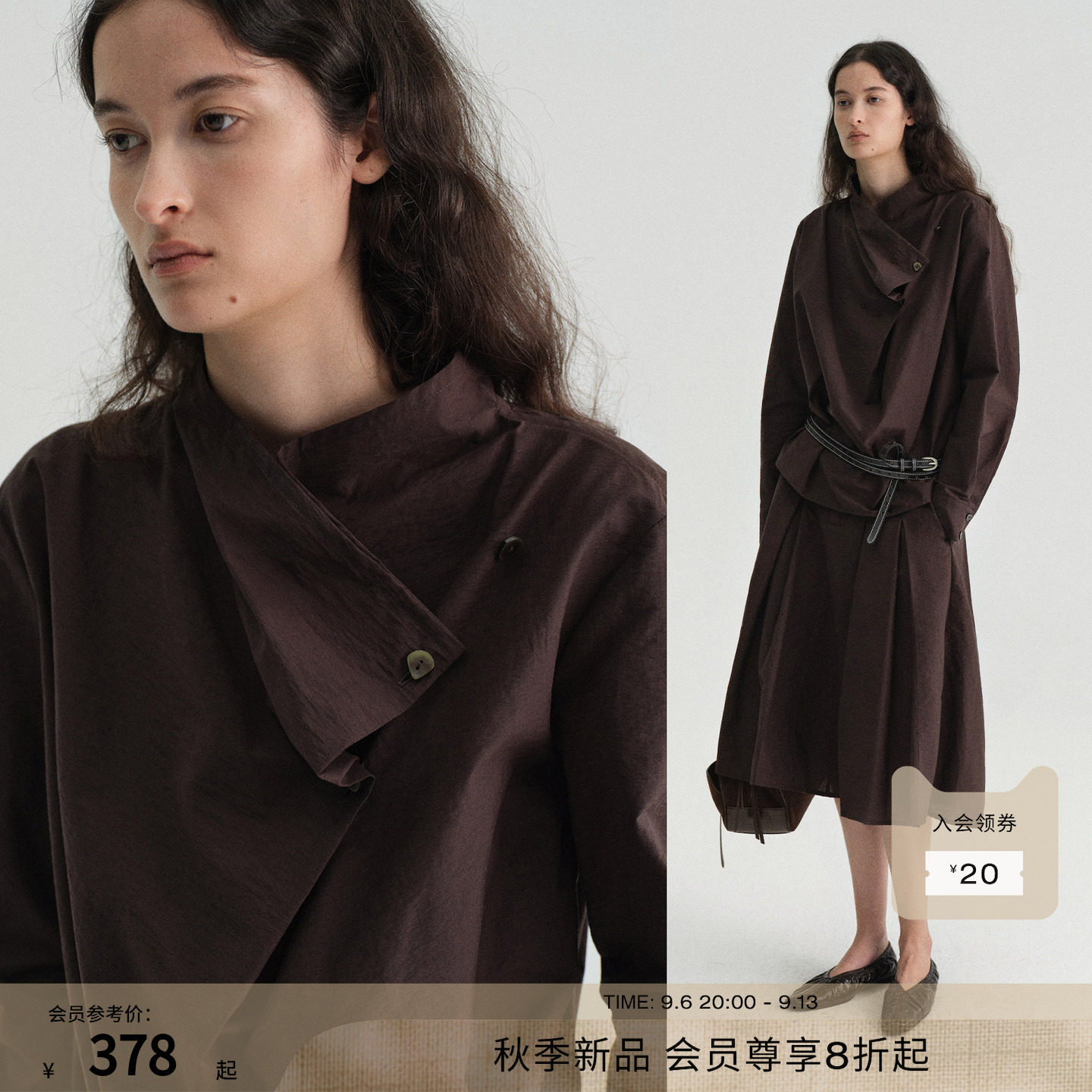 RUISHI芮时“倾角折影”棉锦混纺气质斜门襟荡领可调节衬衫女秋季图片
