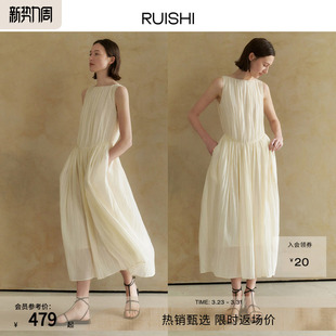 一字领立体褶皱花苞裙无袖 RUISHI芮时 连衣裙长裙女夏季 现货