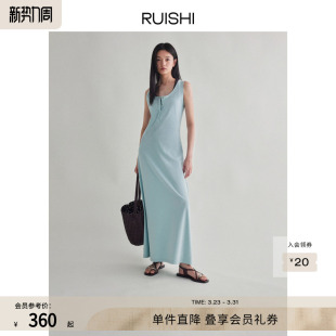 RUISHI芮时 高级感立体剪裁收腰显瘦针织连衣裙长裙女夏 法式