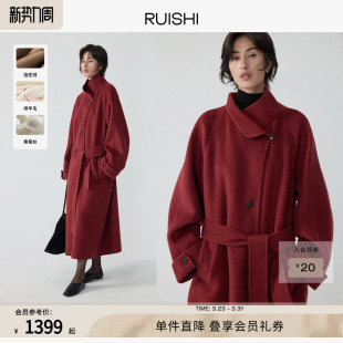 毛呢外套女冬季 绵羊毛立领新年红色长款 胶片大衣 RUISHI芮时