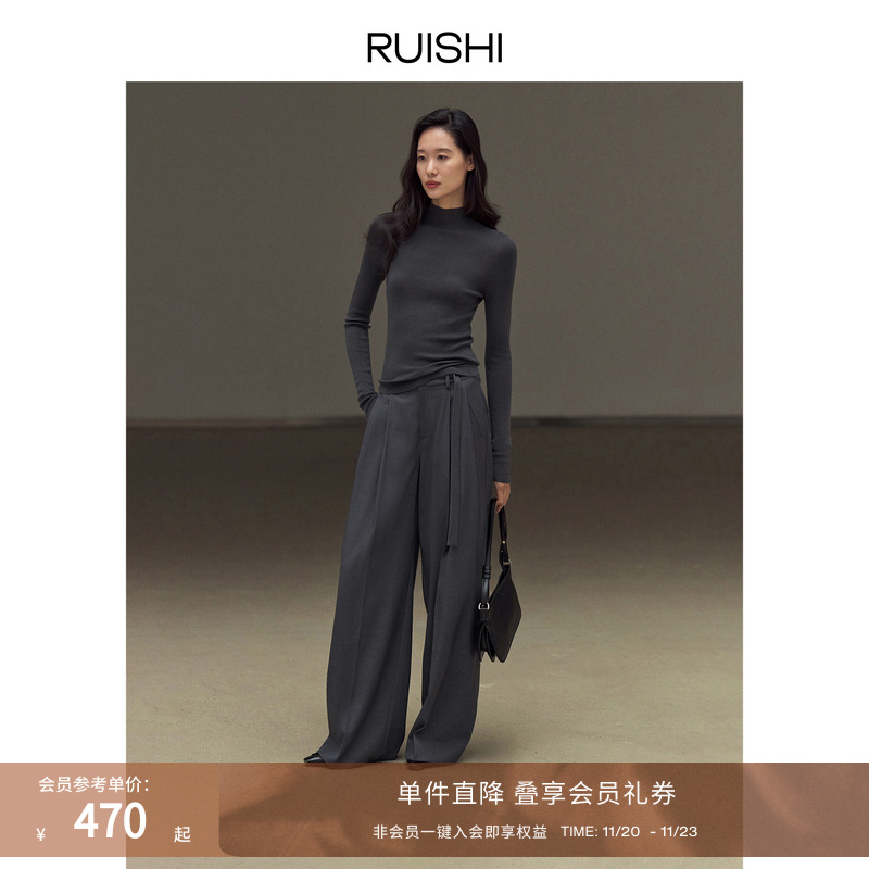 RUISHI芮时对褶直筒阔腿休闲裤