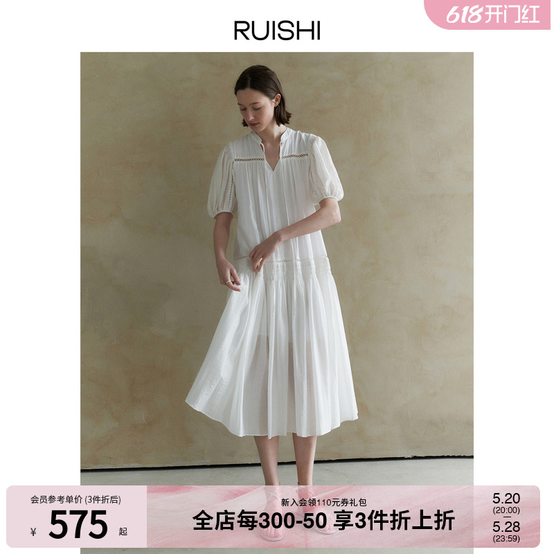 RUISHI芮时 莱赛尔纤维肌理感褶皱镂空系带v领娃娃裙连衣裙女夏季