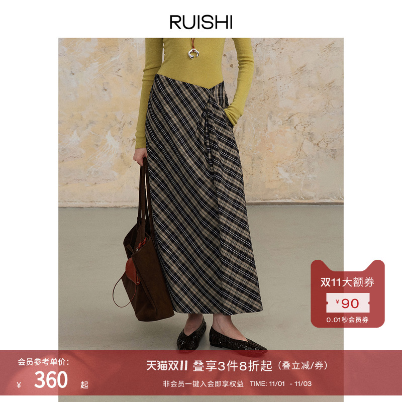 RUISHI芮时格纹斜裁立体褶半裙