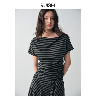 RUISHI芮时“漫步套装”慵懒法式荡领收腰T恤不规则绑带半裙女夏