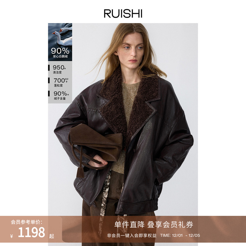 RUISHI芮时pu皮夹克外套羽绒服
