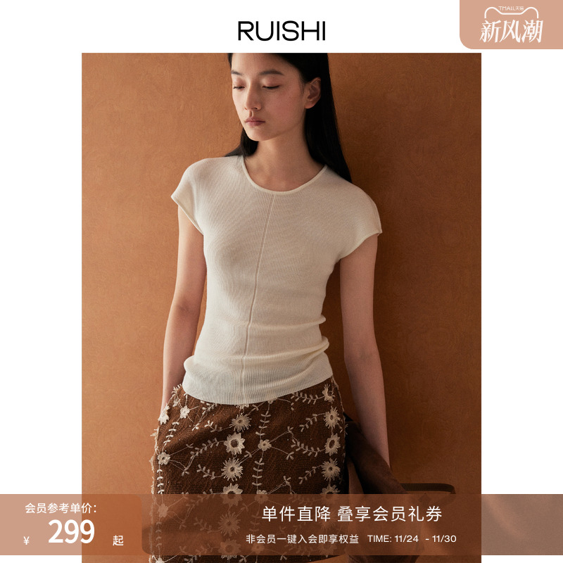 RUISHI芮时修身显瘦上衣针织衫