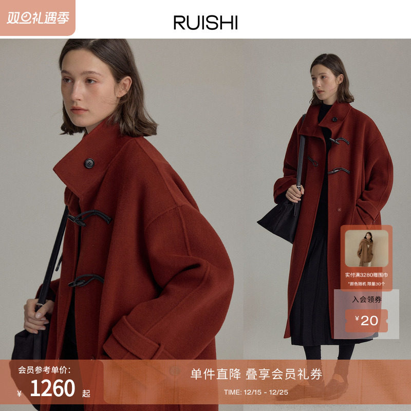 RUISHI芮时羊毛牛角扣双面呢大衣
