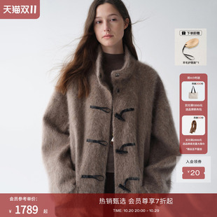 RUISHI芮时“松绒琥珀”重磅雾感长毛羊绒羊毛混纺气质文艺感大衣