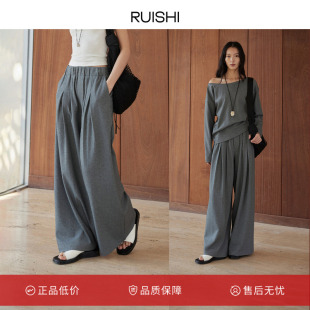 女春季 RUISHI芮时 一字领卫衣套装 蝙蝠袖 休闲百搭宽松阔腿裤