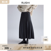 RUISHI芮时 60支羊毛知识分子风A字显瘦灰色针织百褶半身裙女冬