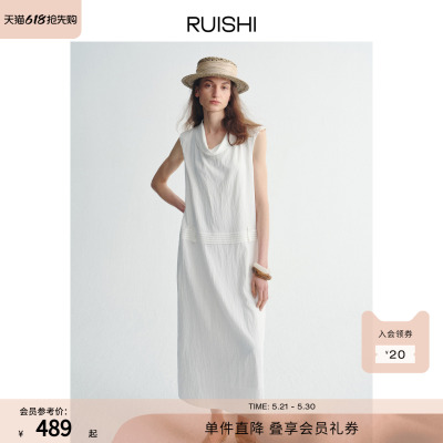 RUISHI芮时“风间留白”翻折荡领气质塔克无袖A字长款连衣裙女夏