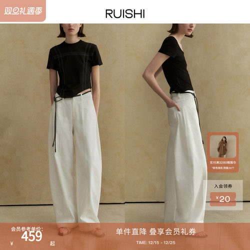 RUISHI芮时横袋中拼缝牛仔裤