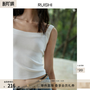 RUISHI芮时 方领针织背心上衣女春夏 高捻细支曲珠细腻贴肤修身