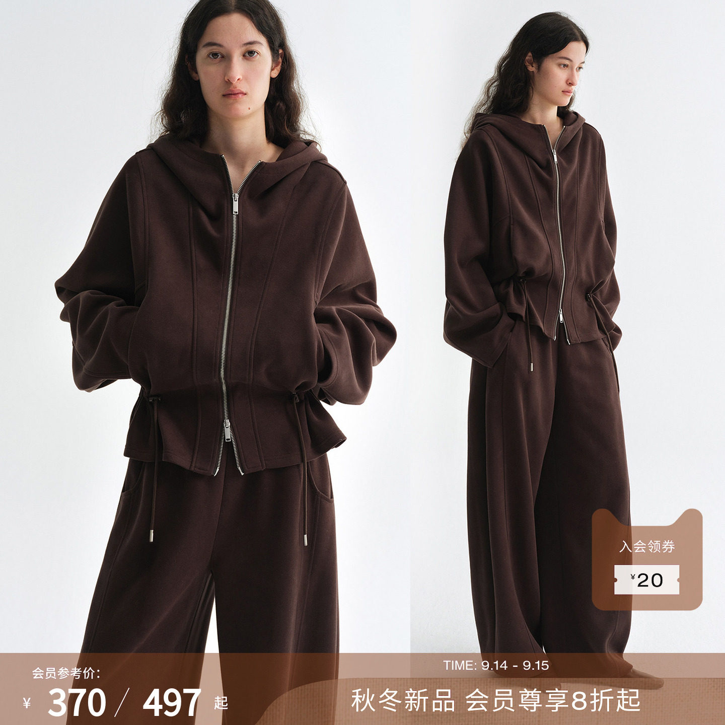 RUISHI芮时
