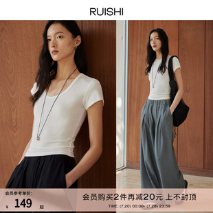 萊賽爾天絲高彈修身 現(xiàn)貨 RUISHI芮時(shí) T恤上衣女春 休閑短袖