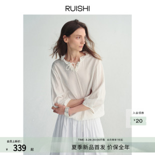 系带衬衫 不规则花瓣领七分袖 上衣女夏 小岛微风 RUISHI芮时