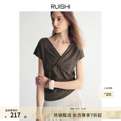 RUISHI芮时莱赛尔混纺扭结V领T恤