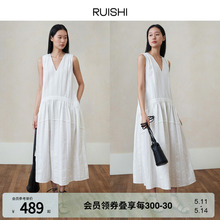 【现货】RUISHI芮时 慵懒风肌理感干爽V领碎褶长款连衣裙女春夏