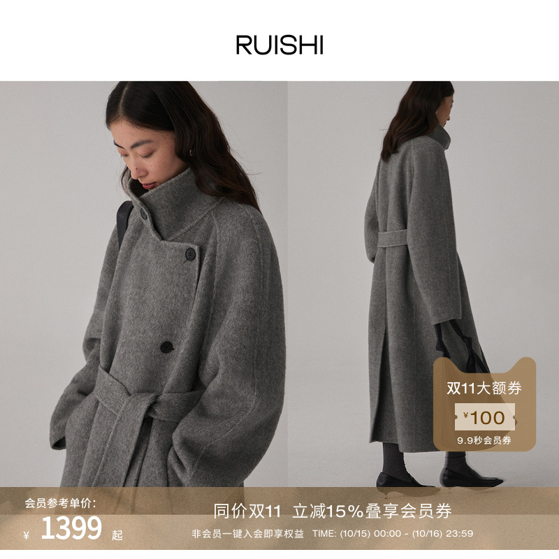RUISHI芮时偏门襟两穿领大衣