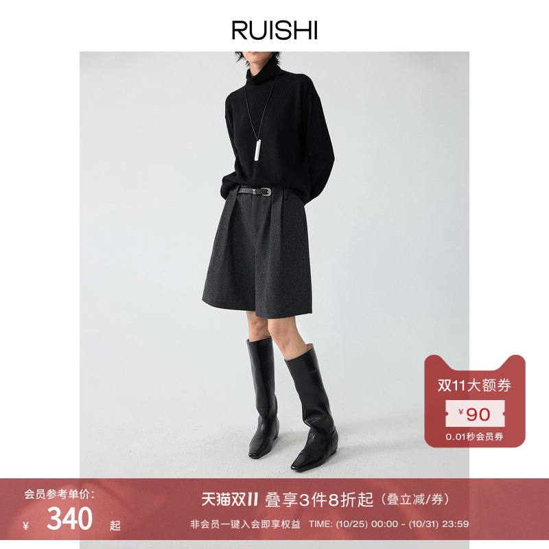 RUISHI芮时a字毛呢短裤宽松中裤