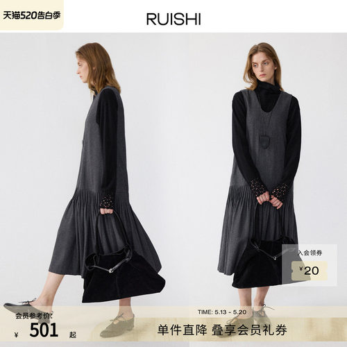 RUISHI芮时羊毛混色无袖背心裙