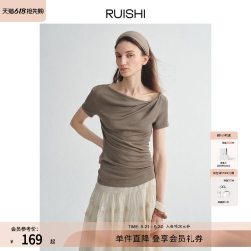 RUISHI芮时斜肩一字领不对称短袖