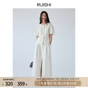 RUISHI芮时 女秋 法式 优雅浮雕肌理提花上衣开叉花苞半身裙套装