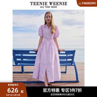 撞色甜美少女感收腰连衣裙女 TeenieWeenie小熊奥莱夏季