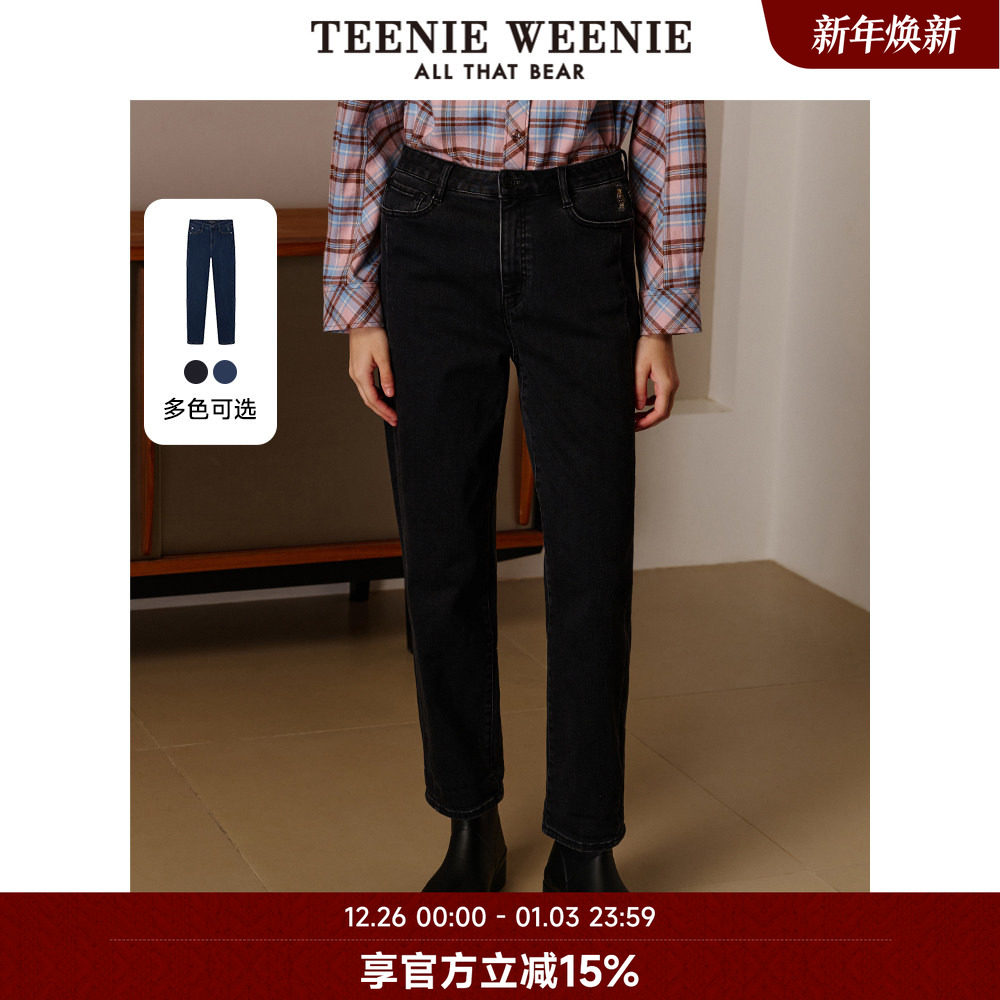 TeenieWeenie小熊奥莱女装秋季基础弹力小脚裤加绒裤子牛