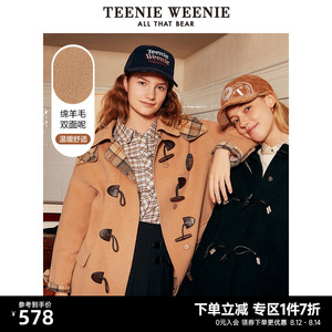 TeenieWeenie小熊连帽毛呢大衣牛角扣呢子中长款外套女学院风秋冬