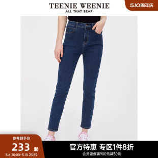 铅笔裤 蓝色裤 长裤 子女装 夏 小脚裤 TeenieWeenie小熊奥莱弹力牛仔裤