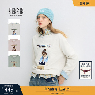 TeenieWeenie小熊套头卫衣春季 大熊撞色刺绣拼接加绒好看圆领上衣