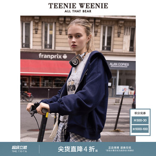 卫衣外套休闲女 TeenieWeenie小熊奥莱女装 赵露思同款 开衫 秋季