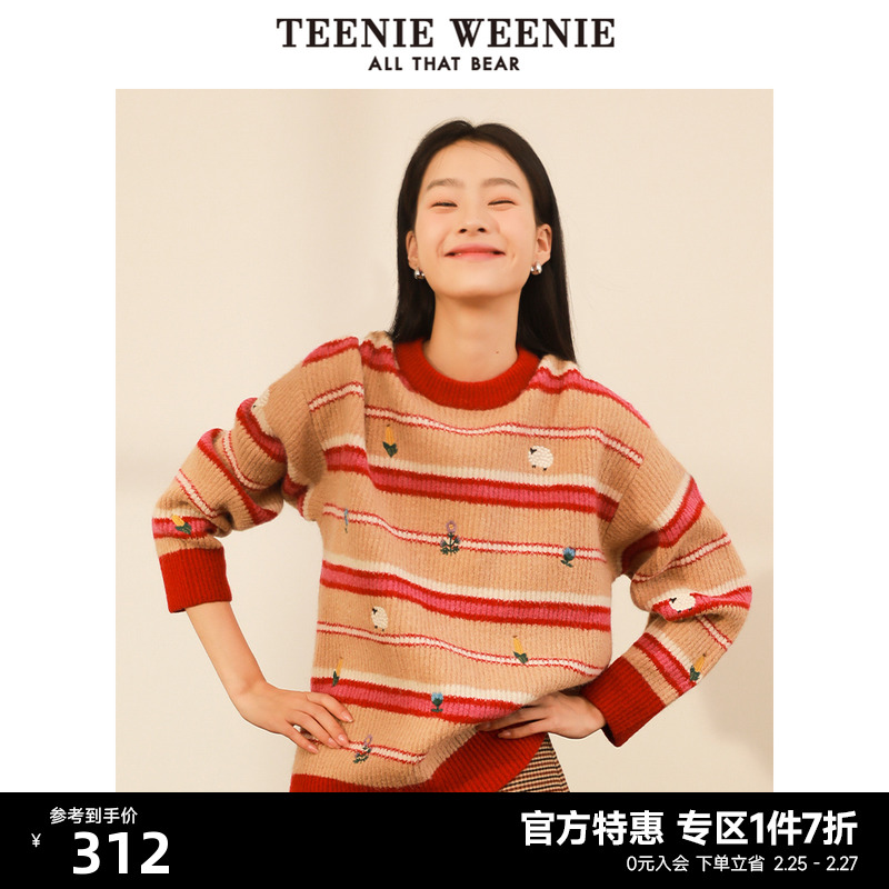 TeenieWeenie小熊奥莱春装新款毛针织衫女套头毛衣圆领复古学院风