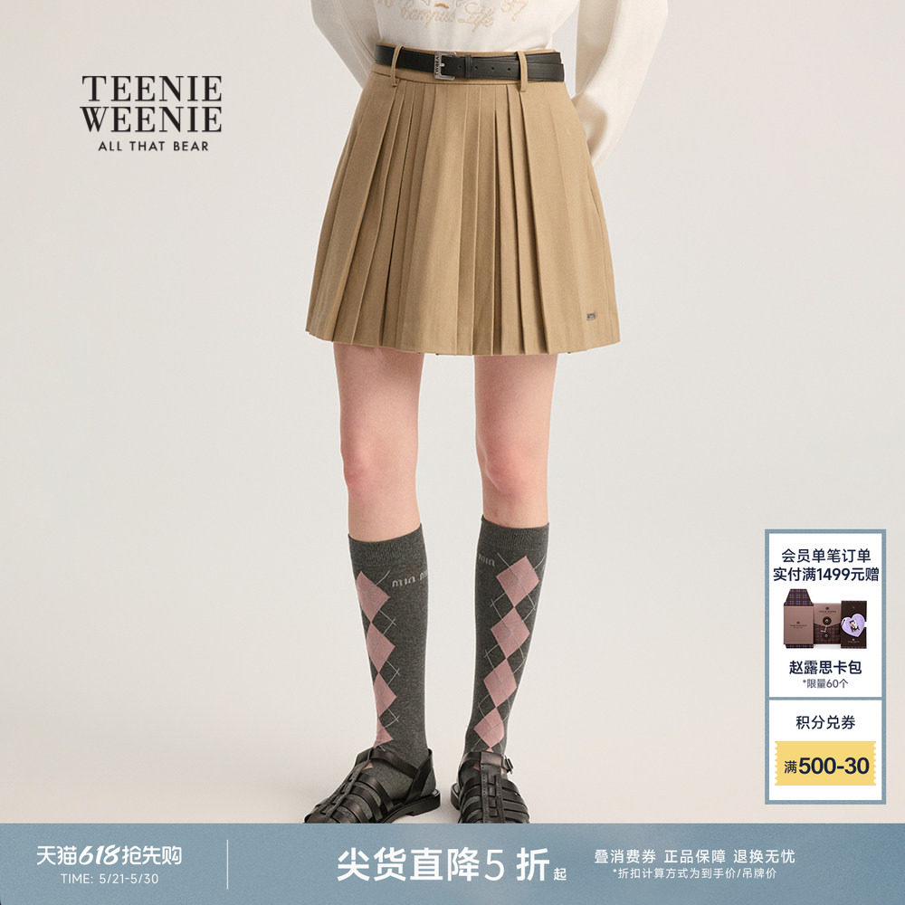TeenieWeenie小熊半身裙春夏简约优雅时尚学院风短款百褶