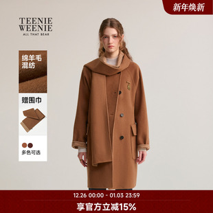 款 TeenieWeenie小熊奥莱毛呢外套25年秋季 围巾领大衣 含绵羊毛