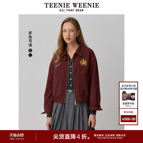 外套TeenieWeenie小熊女装