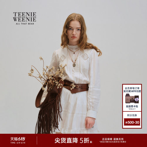 TeenieWeenie小熊女装衬衫