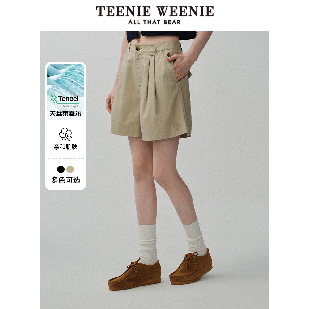 TeenieWeenie小熊奥莱简约短裤女夏季女休闲裤,女装/女士精品,休闲裤,淘宝优惠券,粉丝福利购,淘宝优惠卷