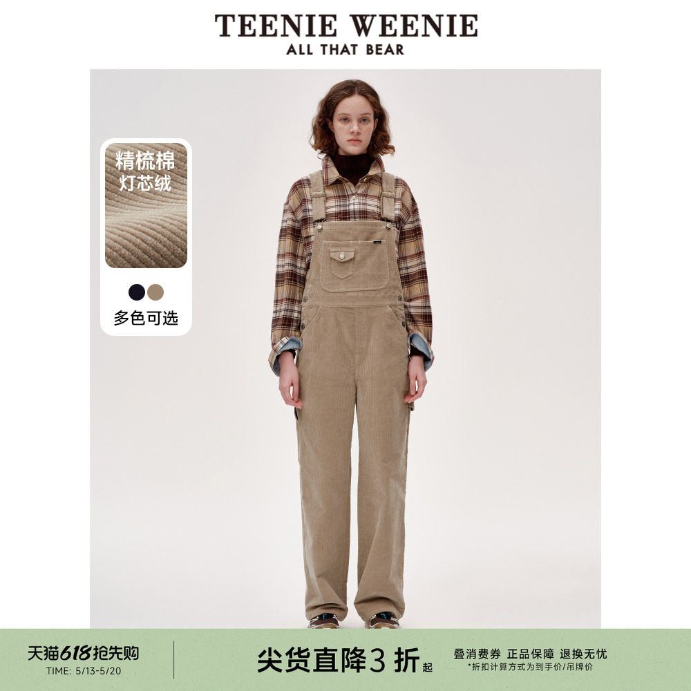 TeenieWeenie小熊奥莱冬装精梳棉灯芯绒背带裤长裤复古时